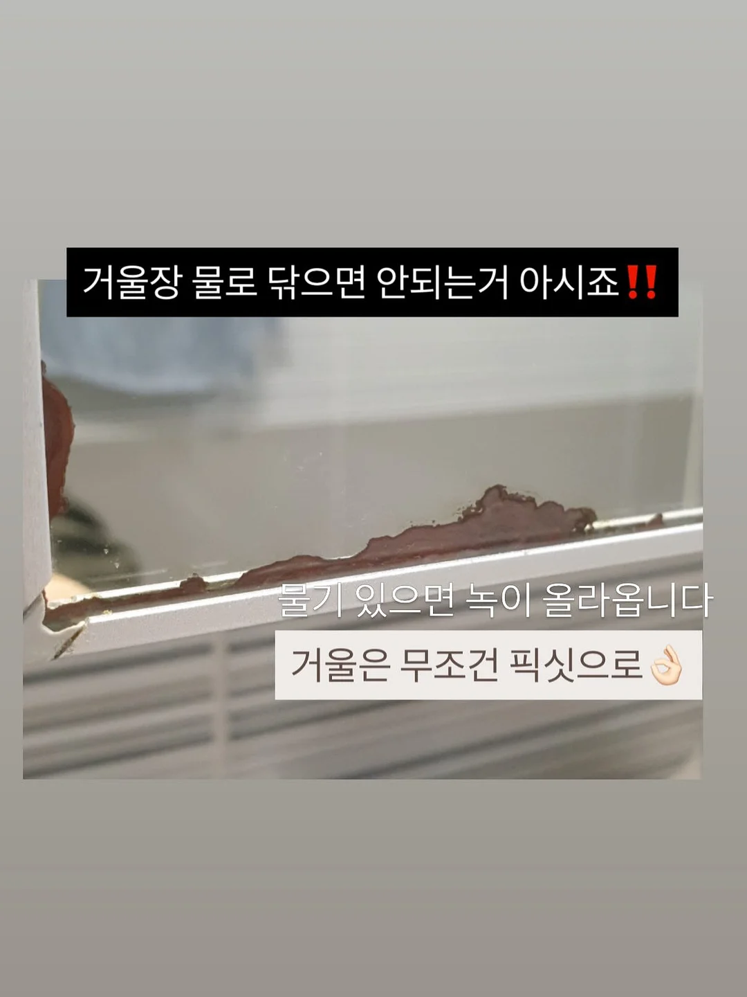 숫자 그림판 3