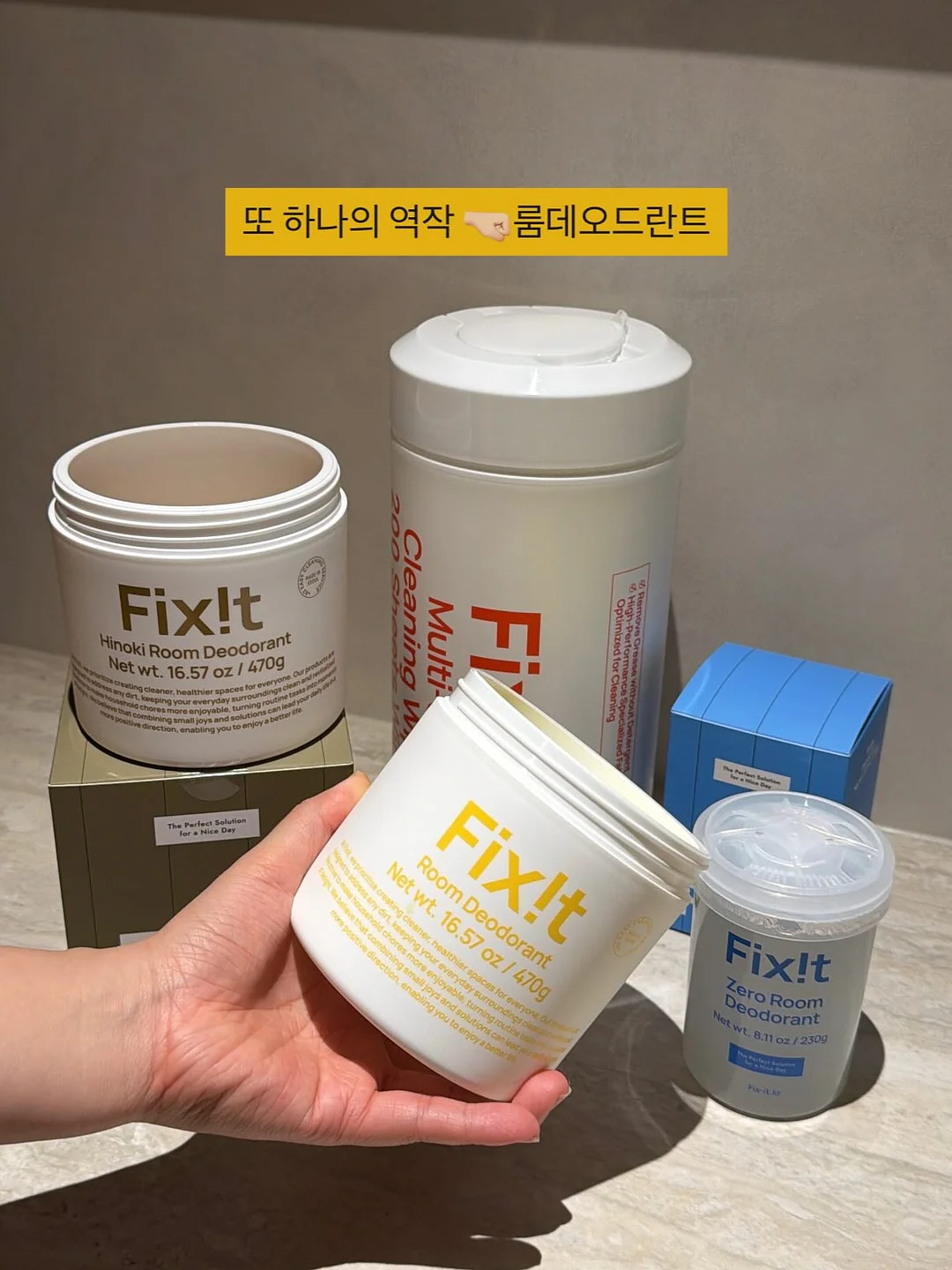 숫자 그림판 7