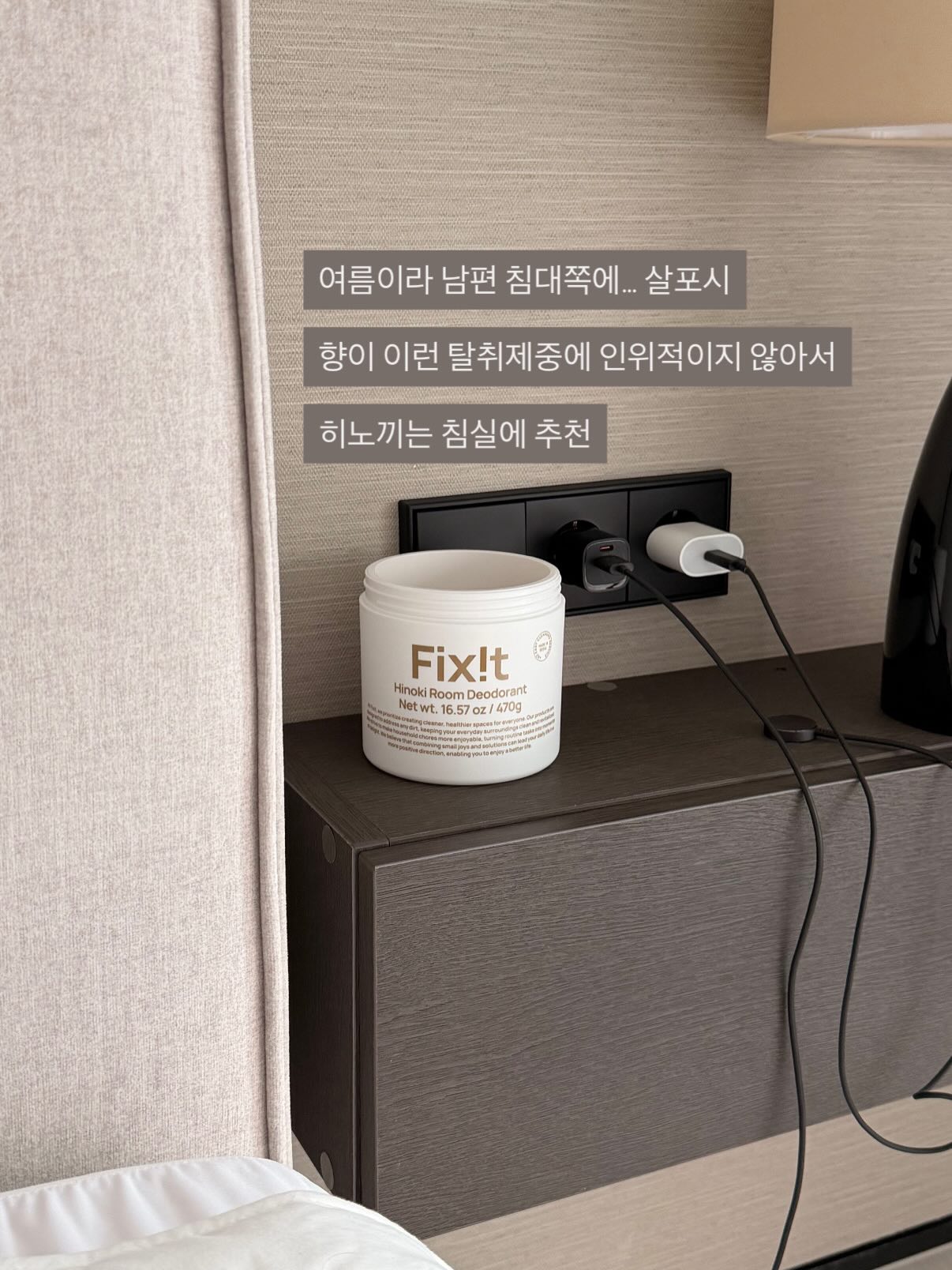 숫자 그림판 10