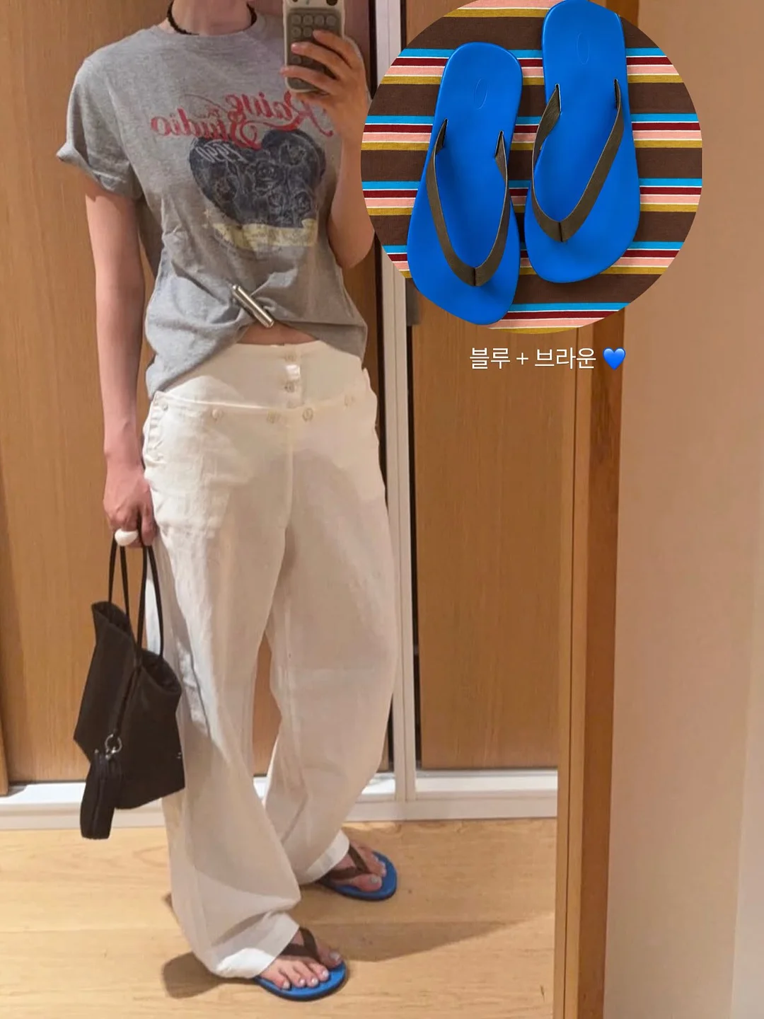 무선 터치식 감성 조명 2
