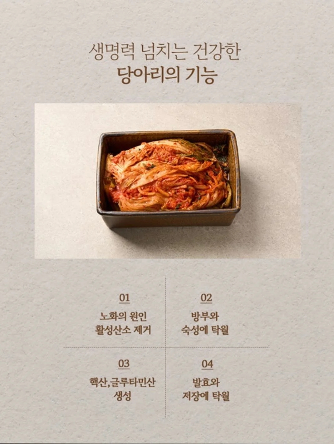 콘텐츠 파일 8