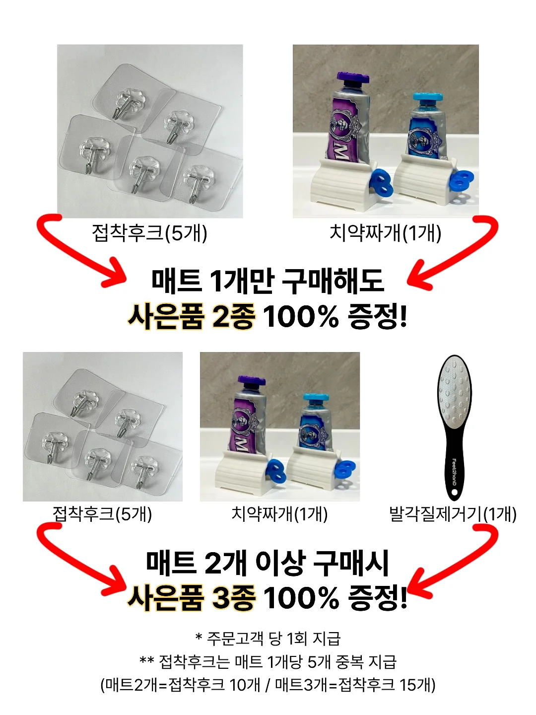 오픈 현수막 디자인 11