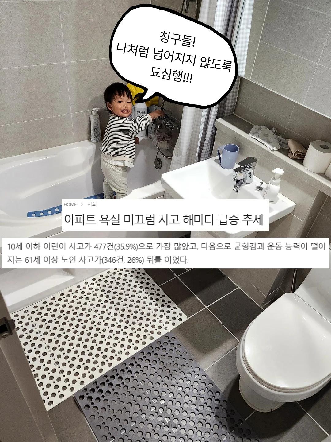 오픈 현수막 디자인 3