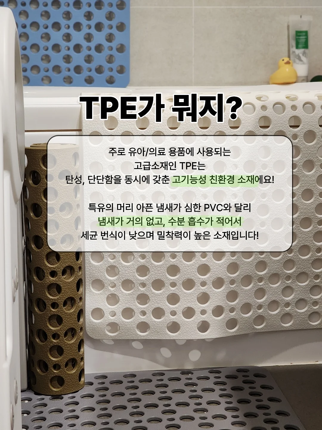 오픈 현수막 디자인 4