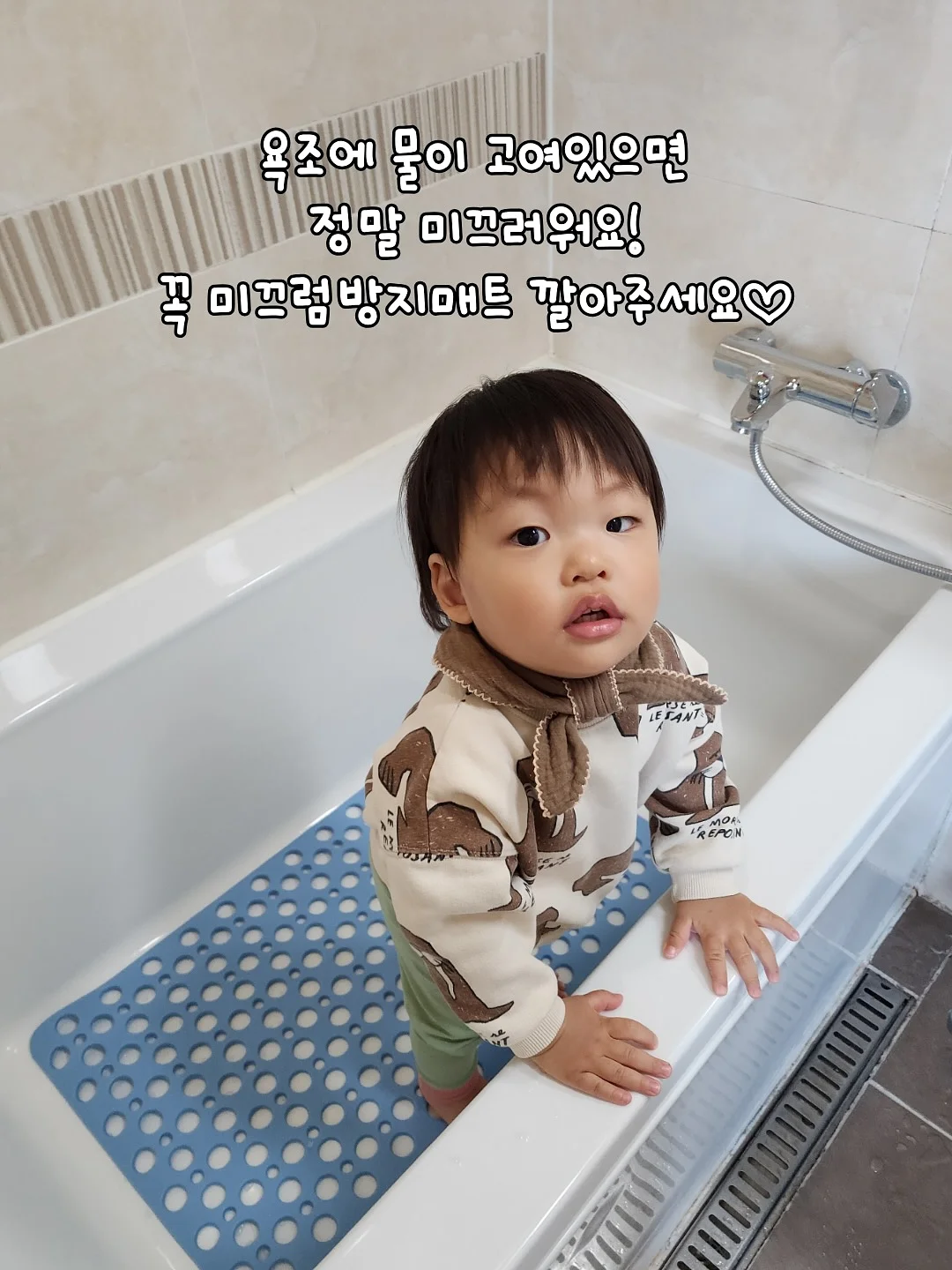 오픈 현수막 디자인 6