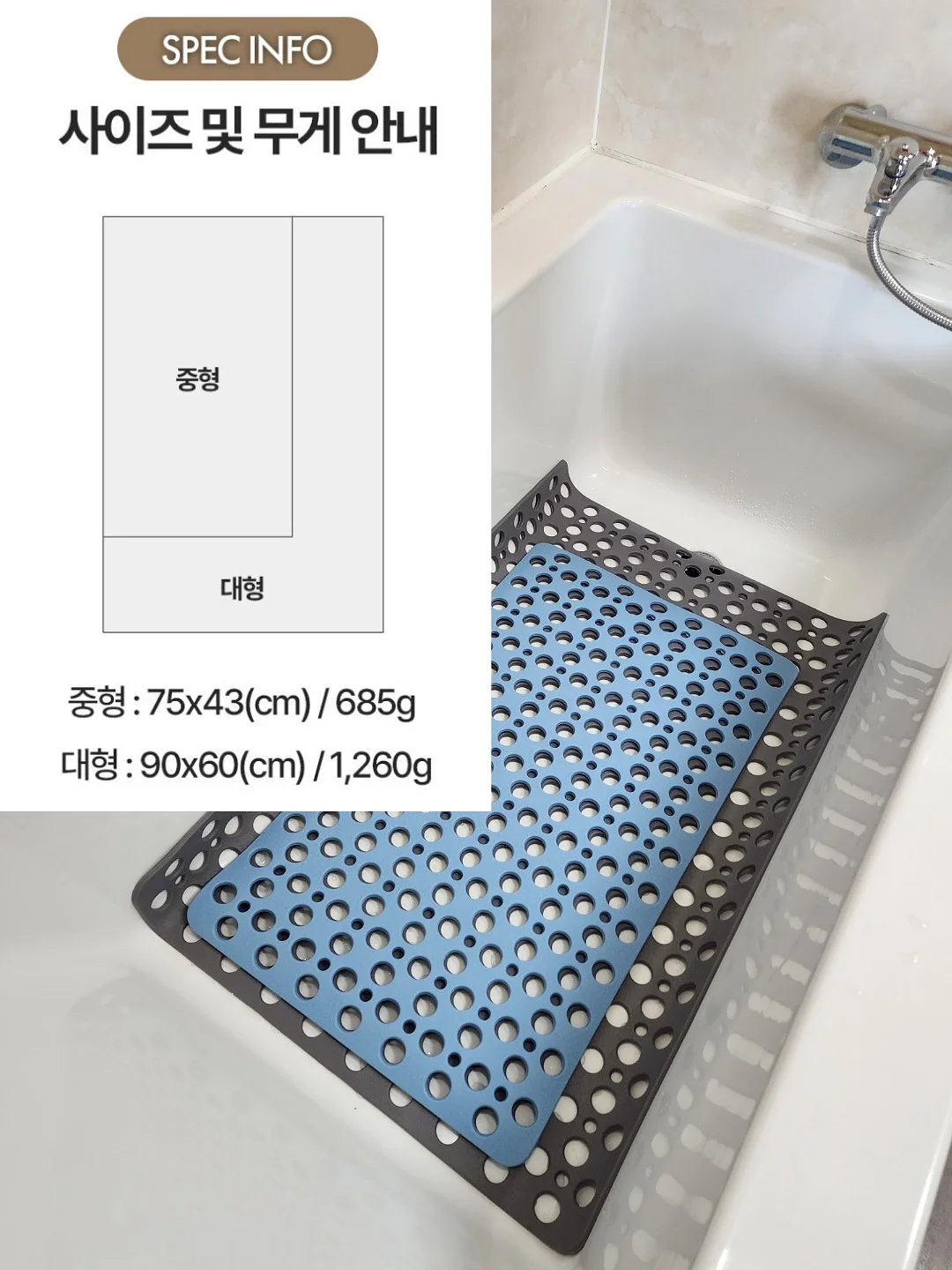 오픈 현수막 디자인 7