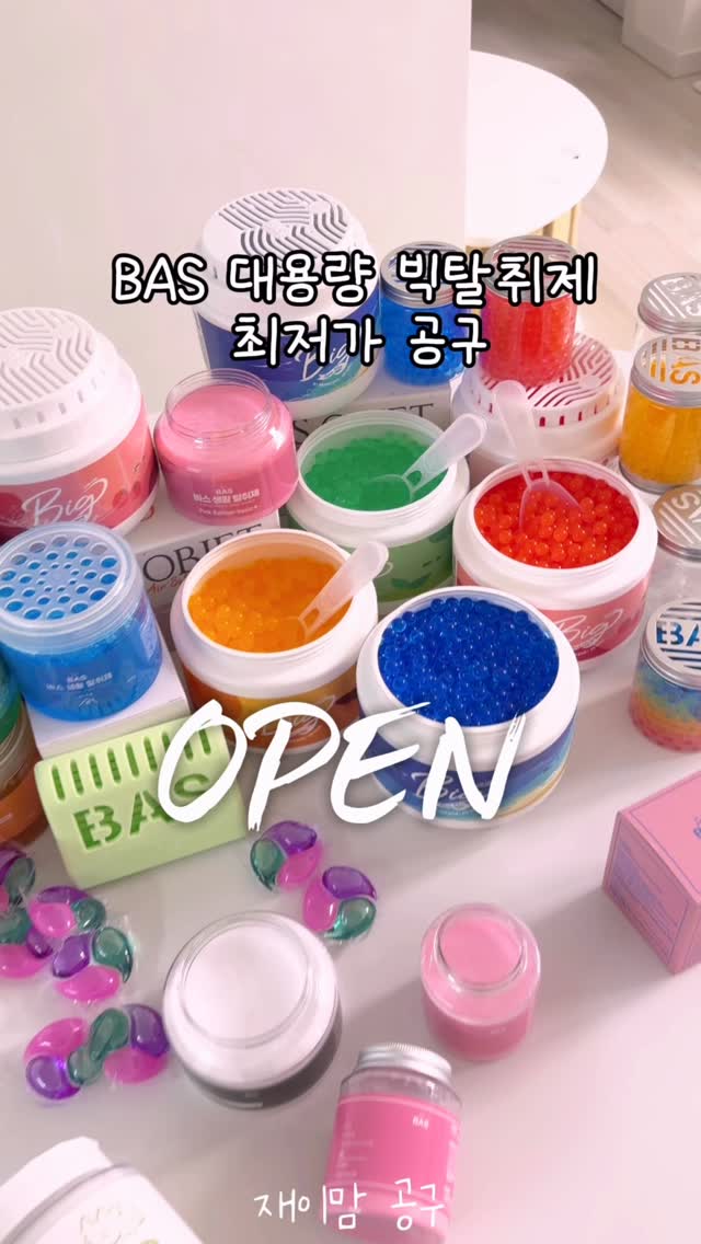 프릴할렘pt