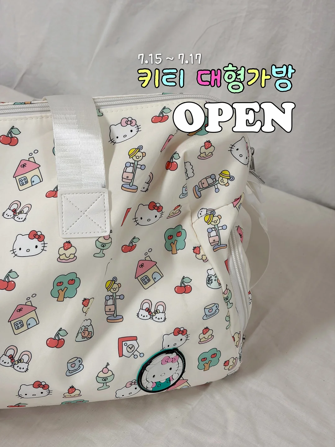 지프차 크리스마스트리 1
