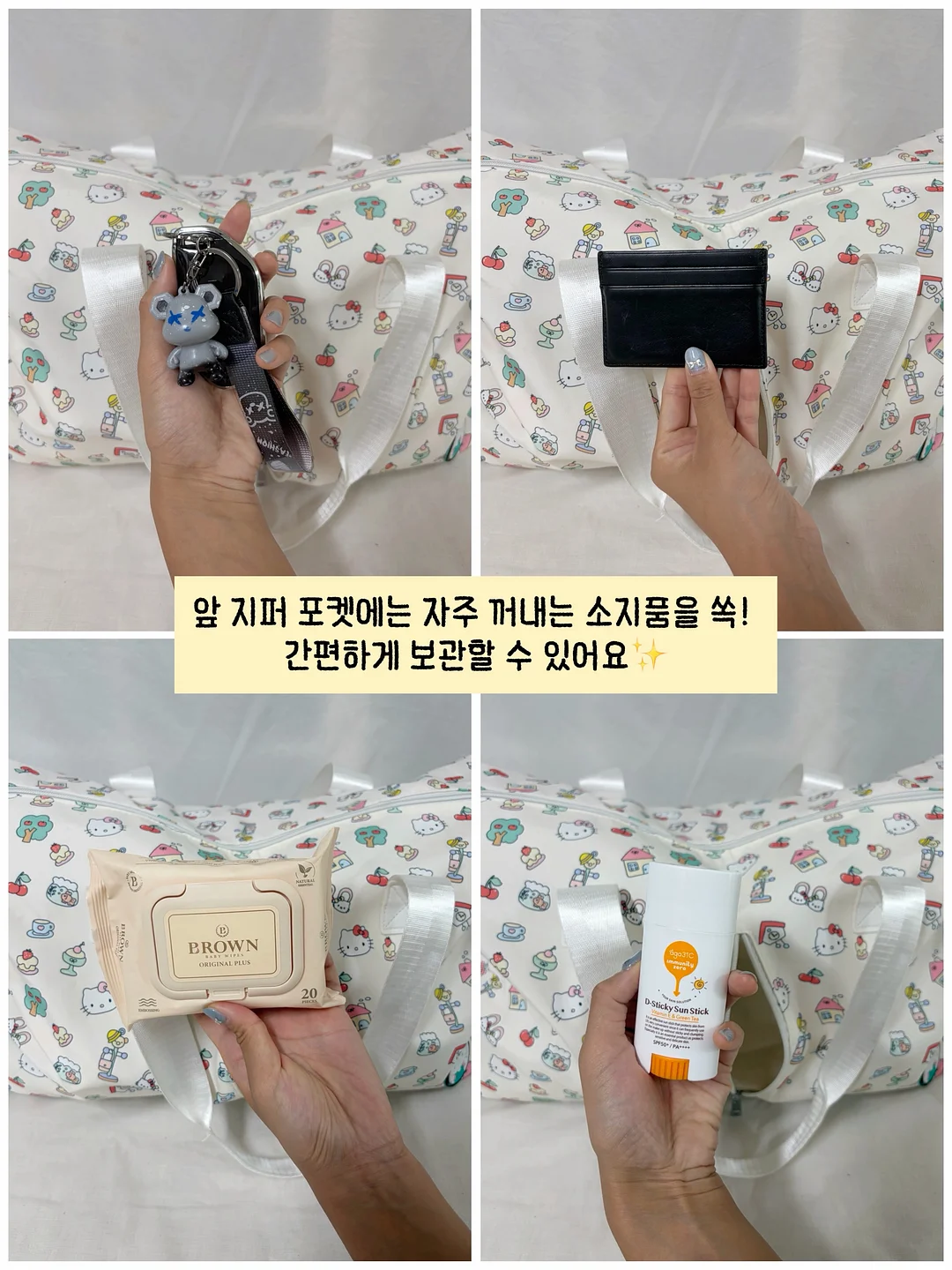 지프차 크리스마스트리 3