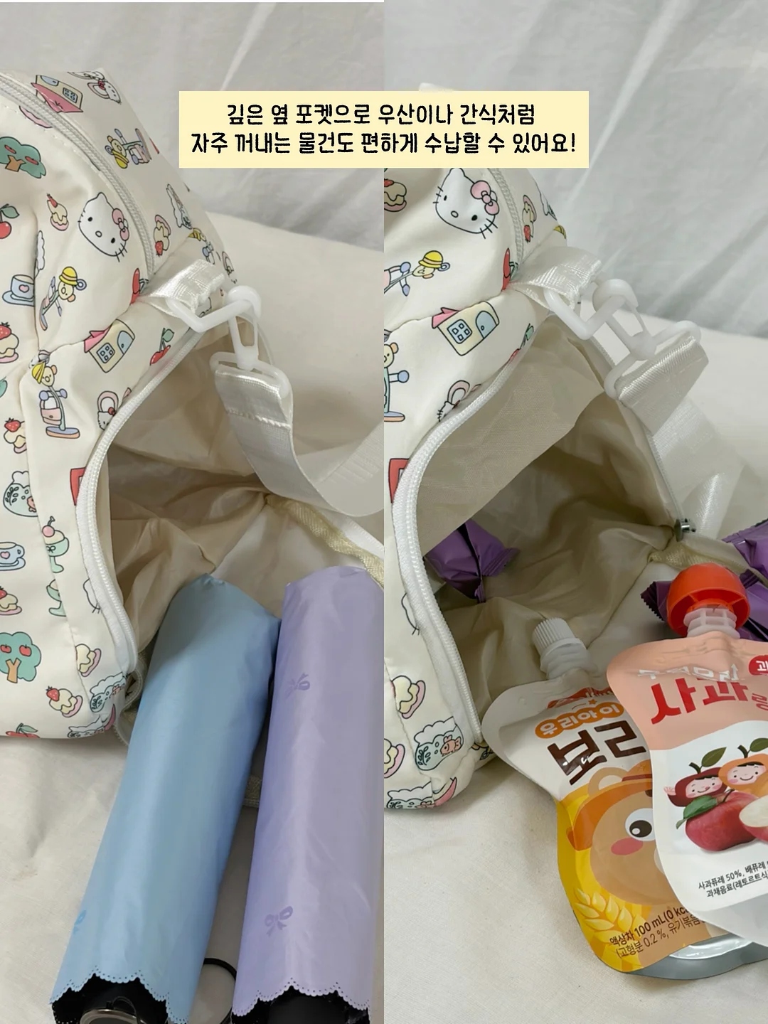 지프차 크리스마스트리 5
