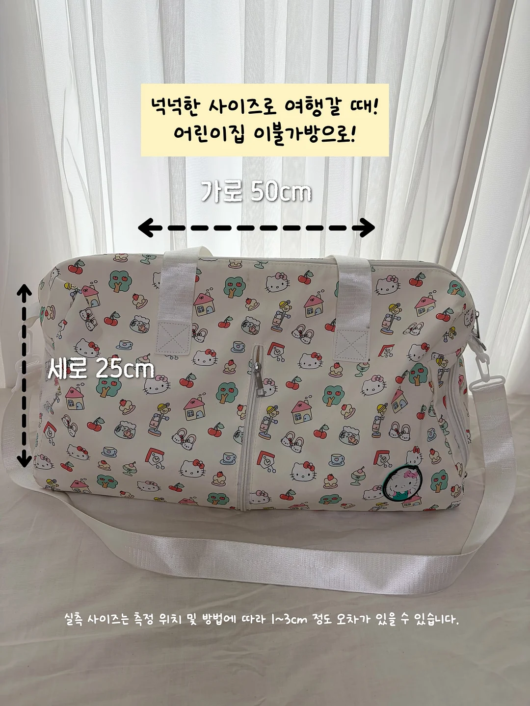 지프차 크리스마스트리 7