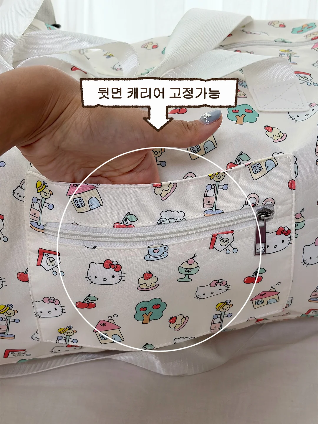 지프차 크리스마스트리 10