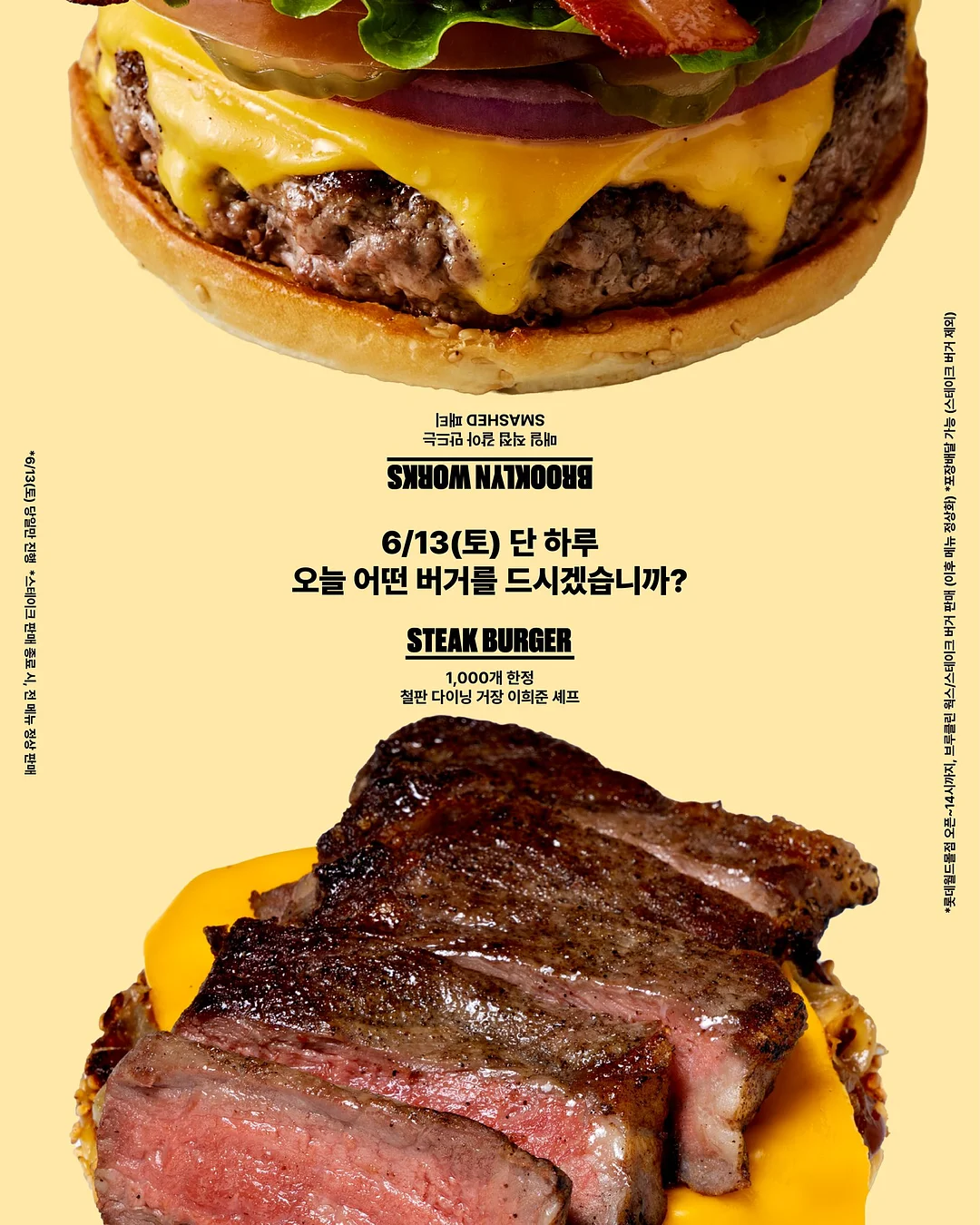 흑곰레스토랑 피자 5