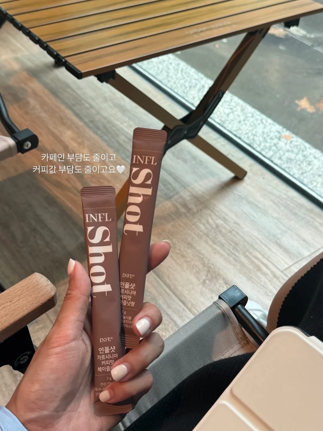 아모레퍼시픽 클리니컬 레스폰스 라인 1