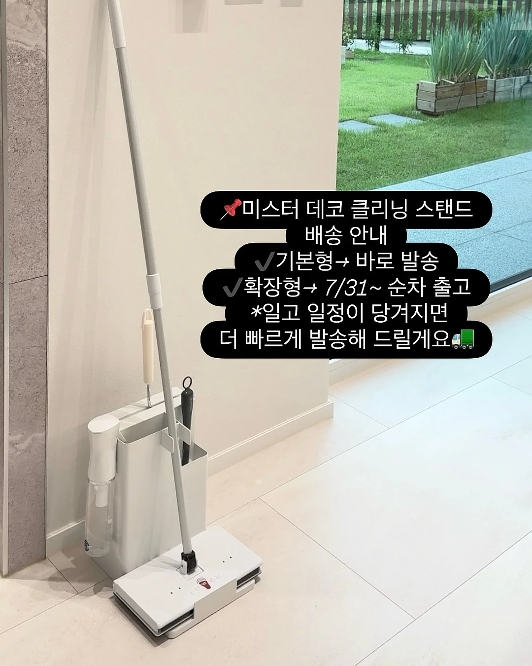 건강 과자 2