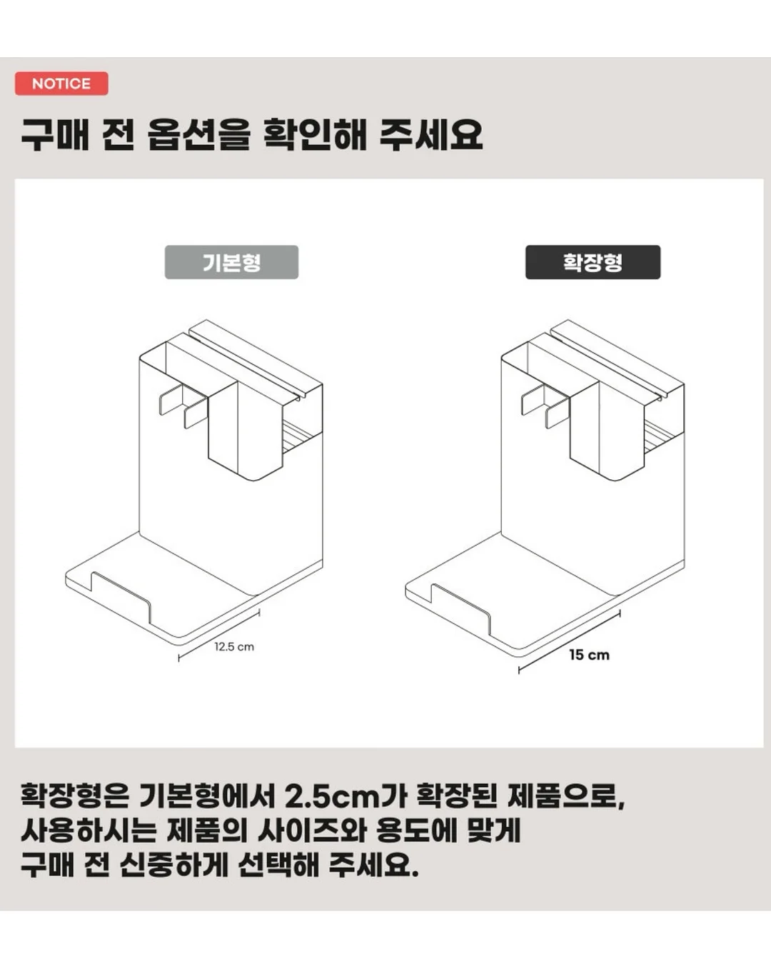 건강 과자 10