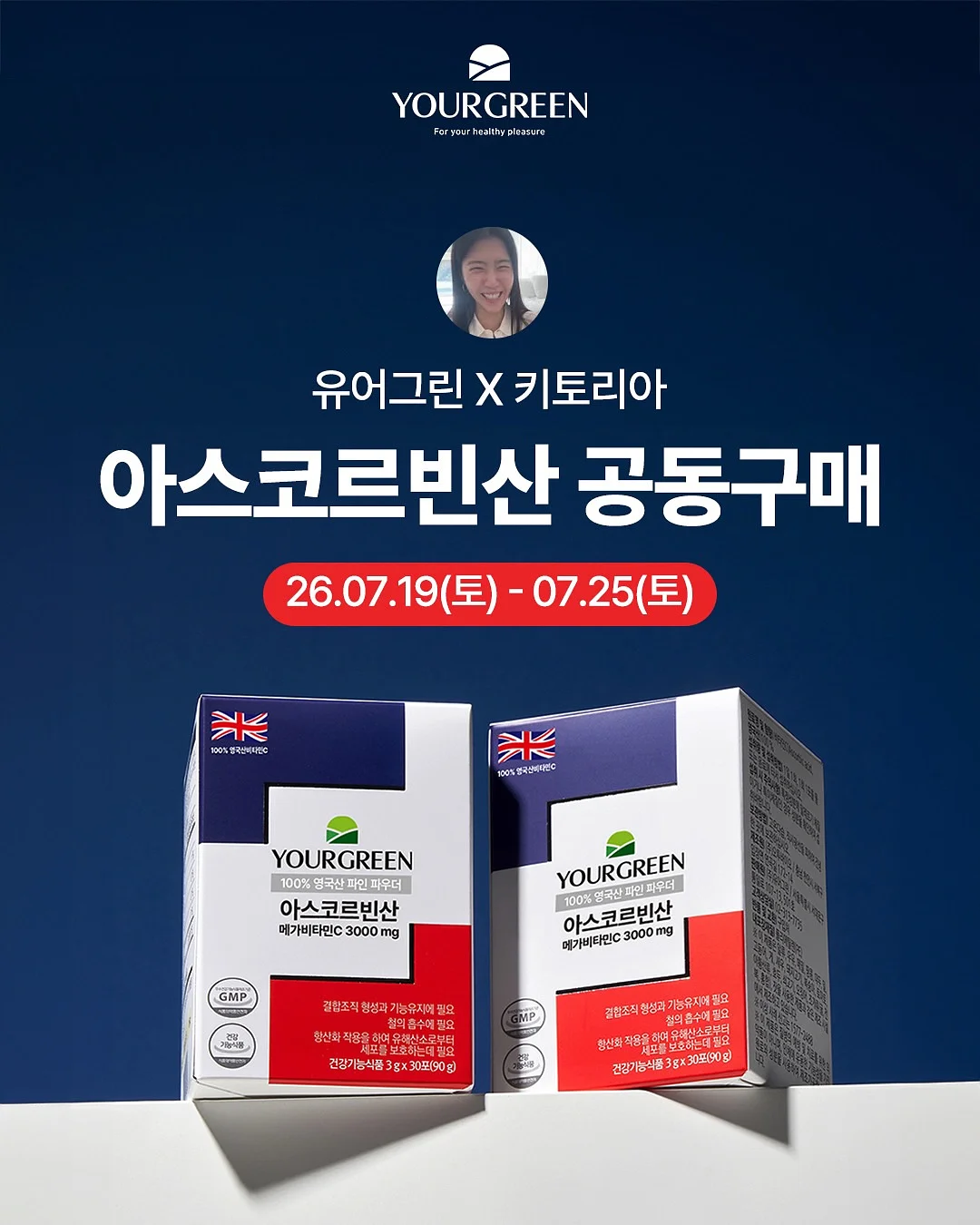 샤넬 데님 토트백 1