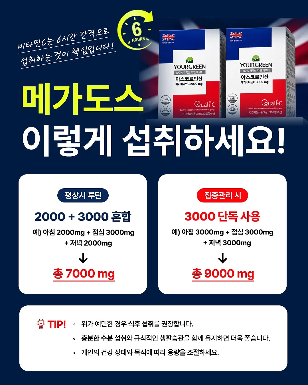샤넬 데님 토트백 3