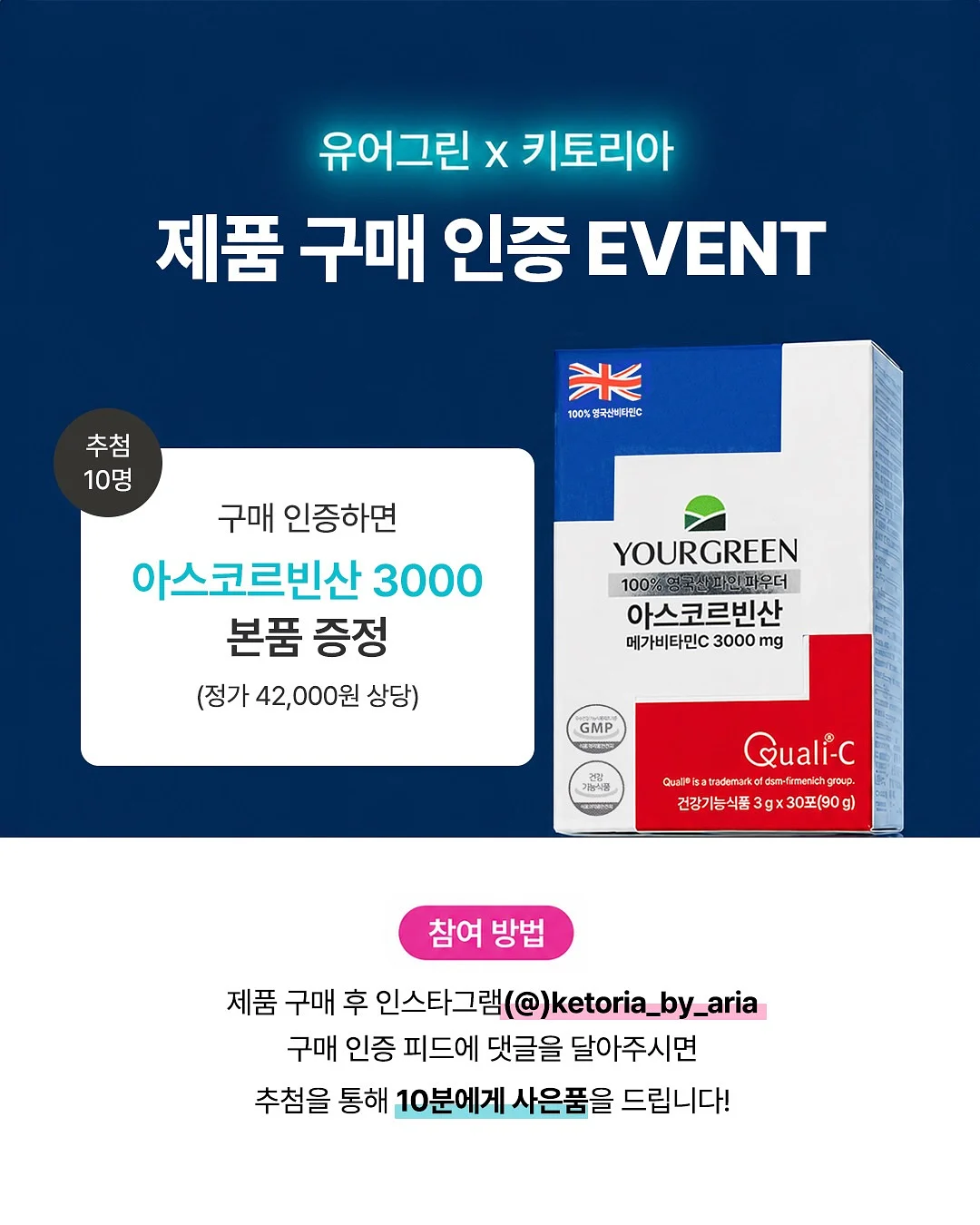 샤넬 데님 토트백 4