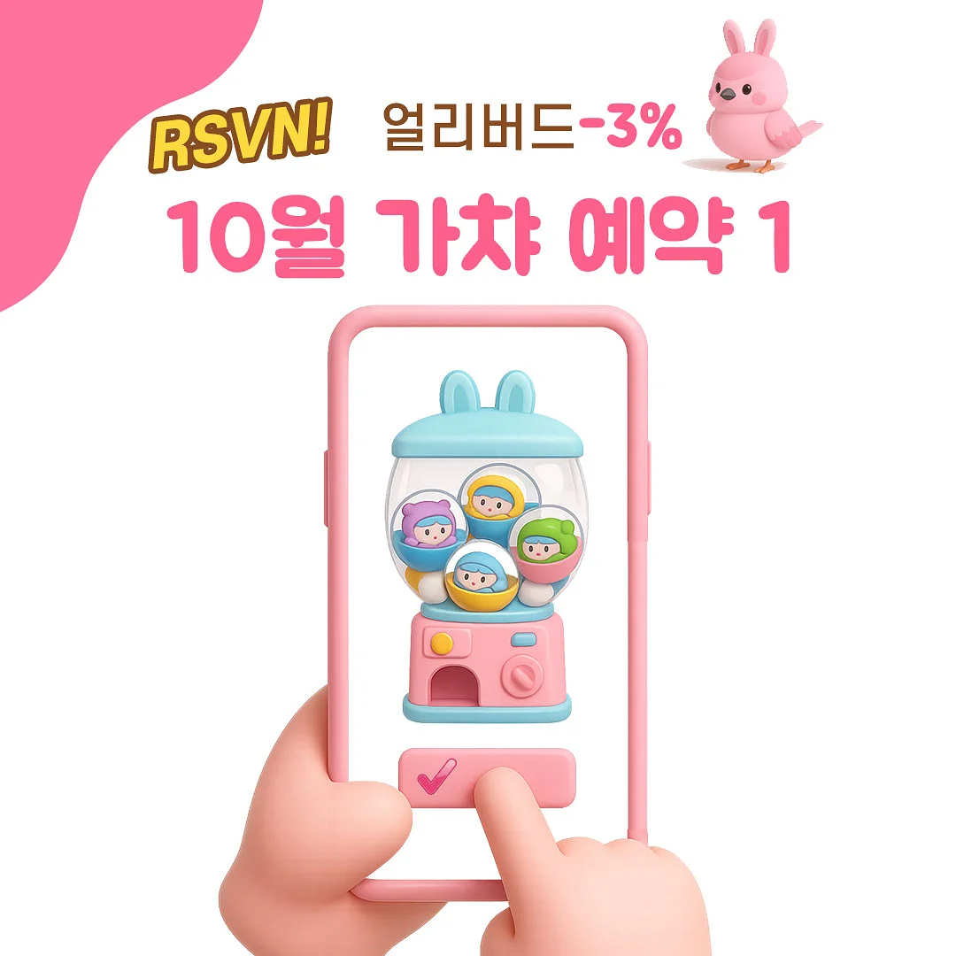 2단 필기대 1