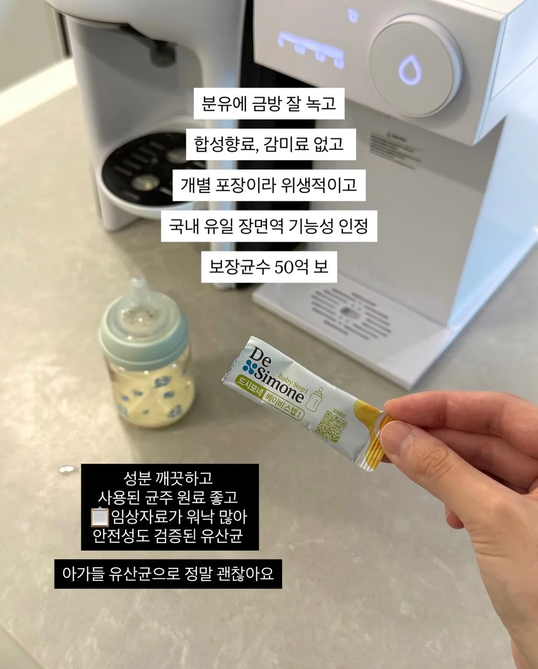 GBH 파자마 12