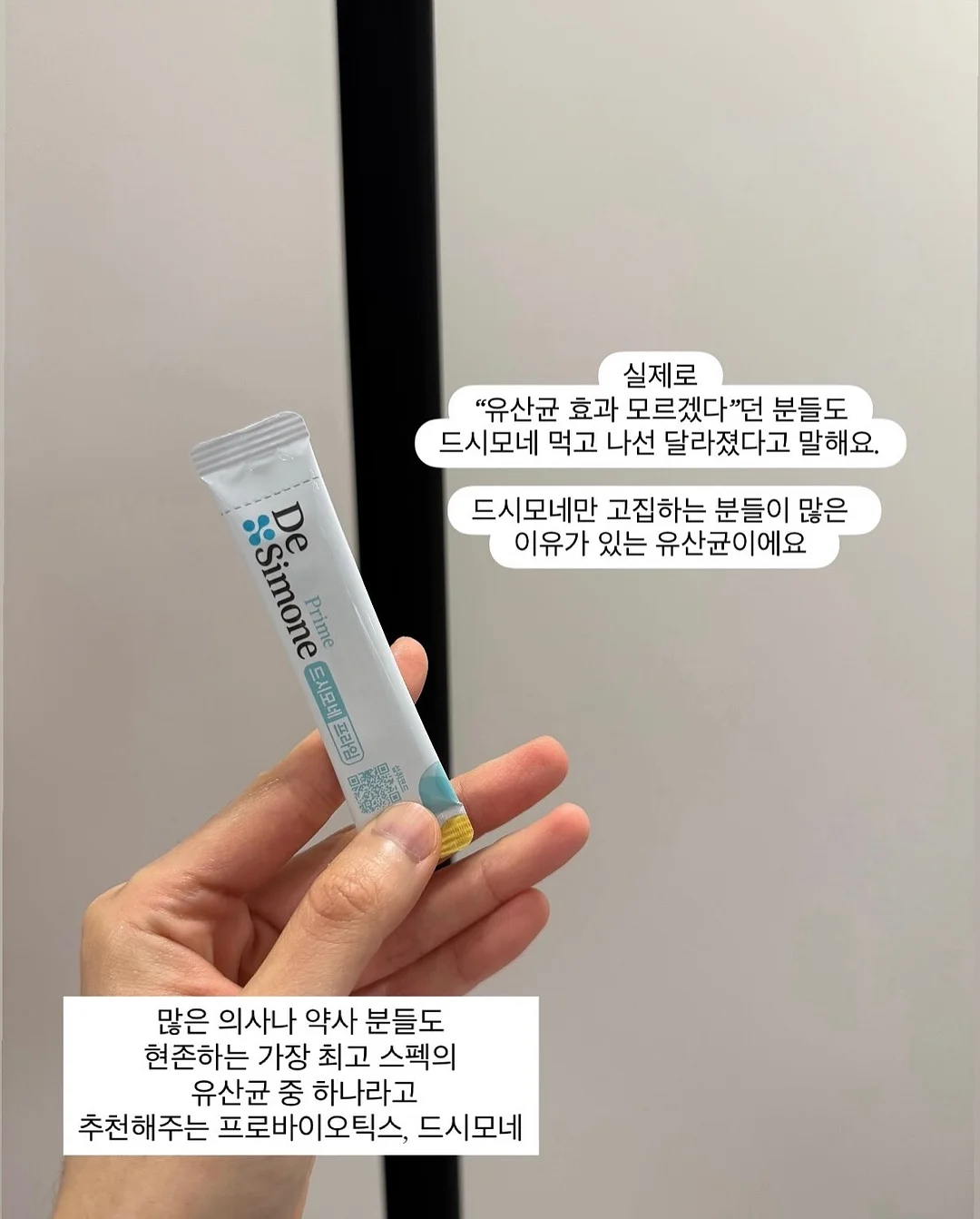 GBH 파자마 13