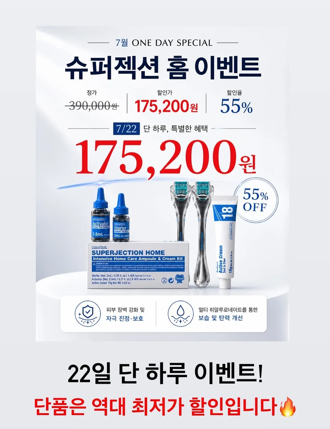 델리비 자체제작 랩 반바지 1