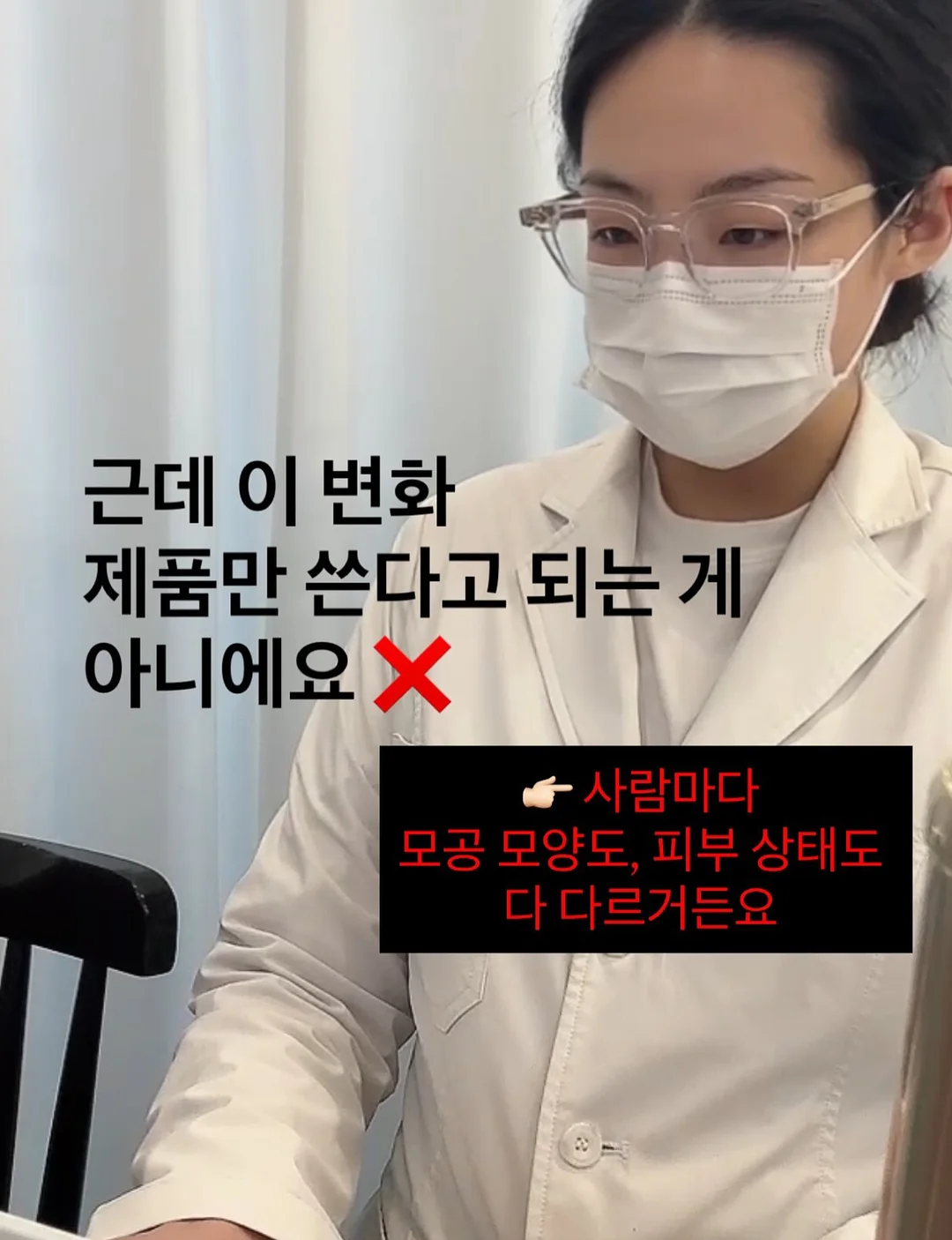 델리비 자체제작 랩 반바지 5