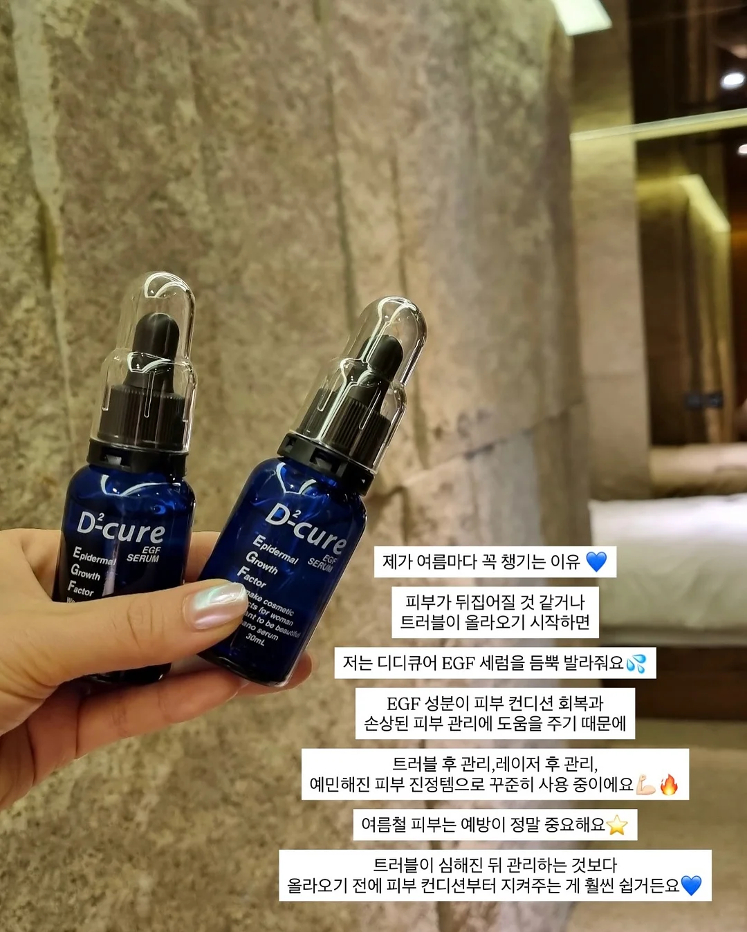 차일드라이프 멀티비타민&미네랄 6
