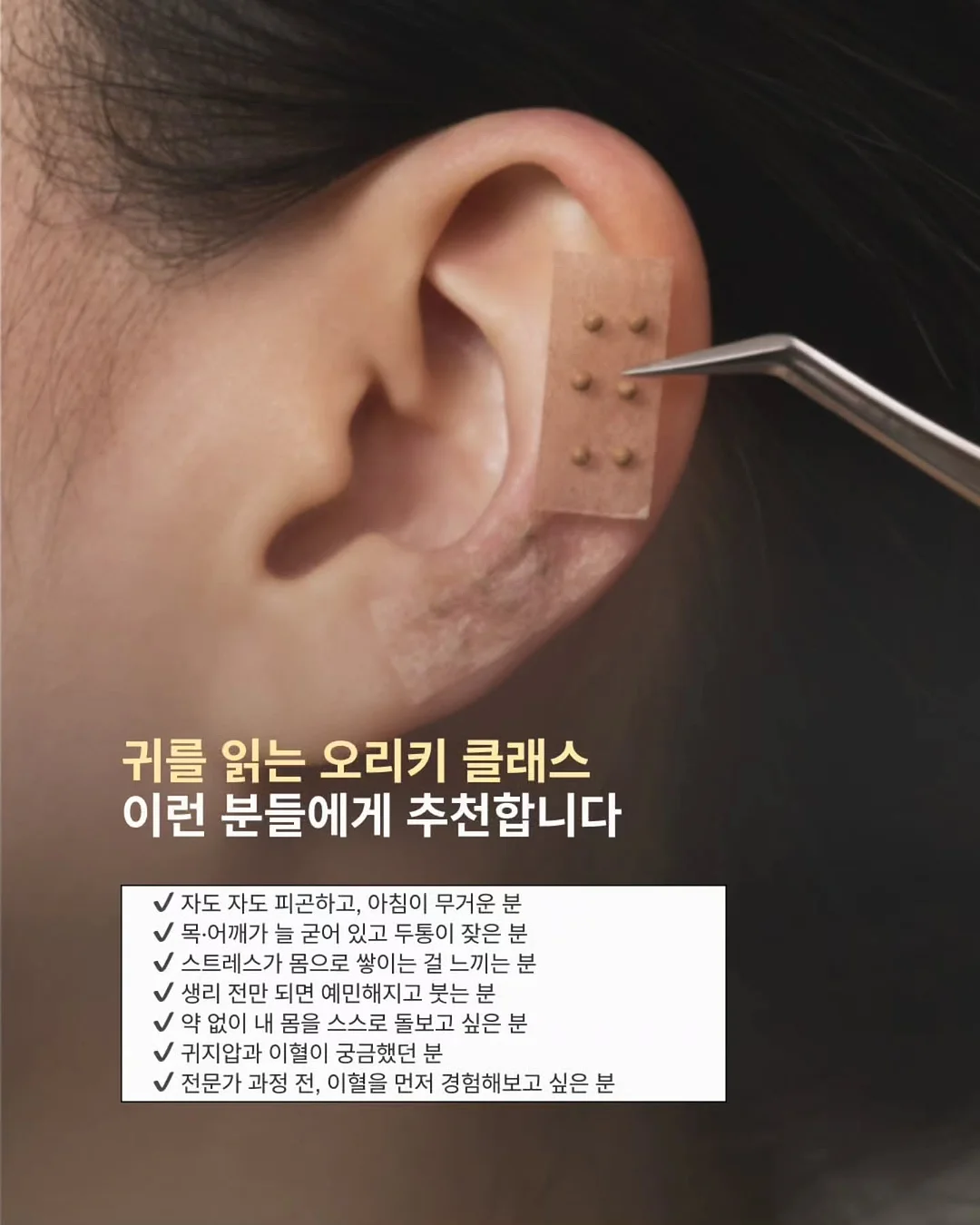 5월 예약 3