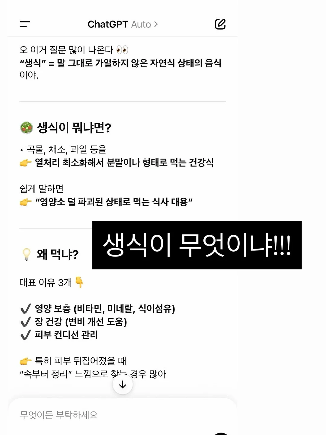 데님팬츠 16