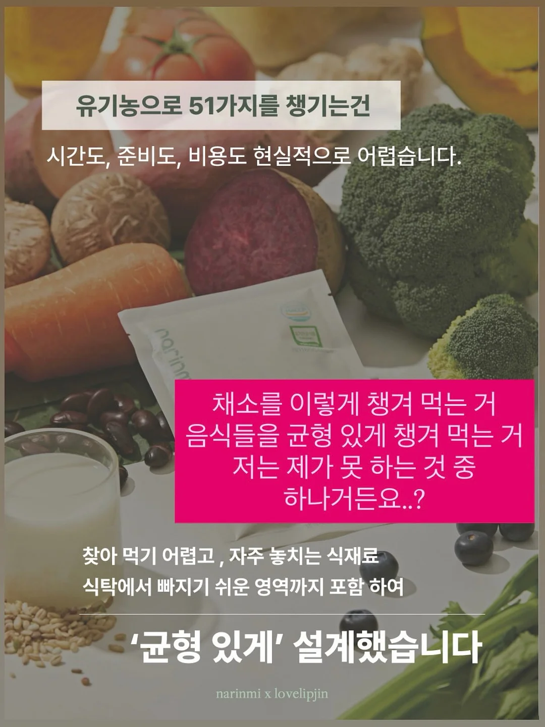 데님팬츠 17