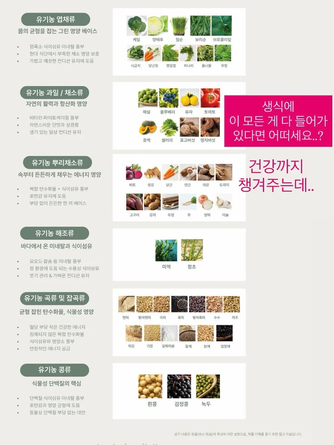 데님팬츠 18