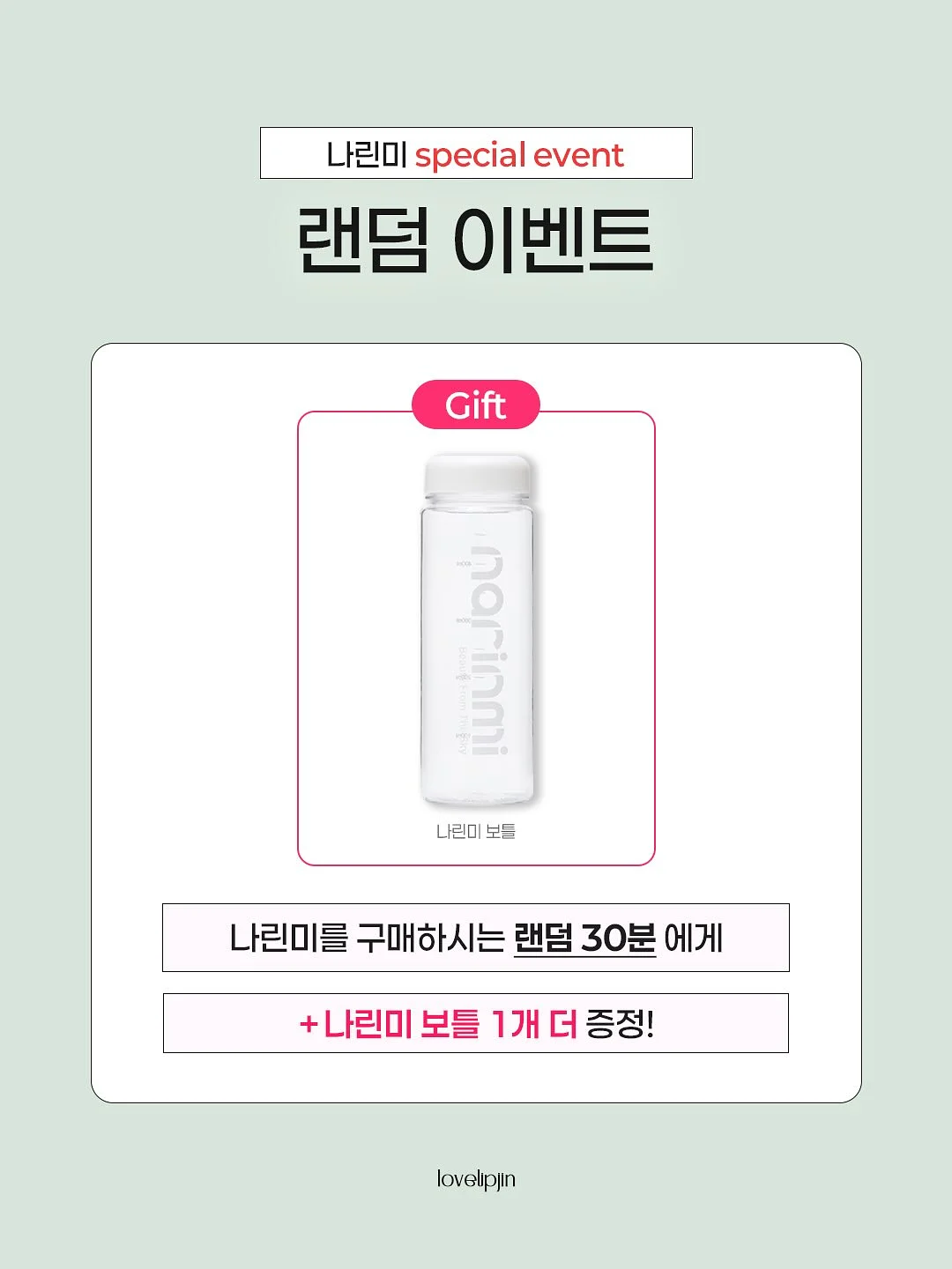 데님팬츠 3