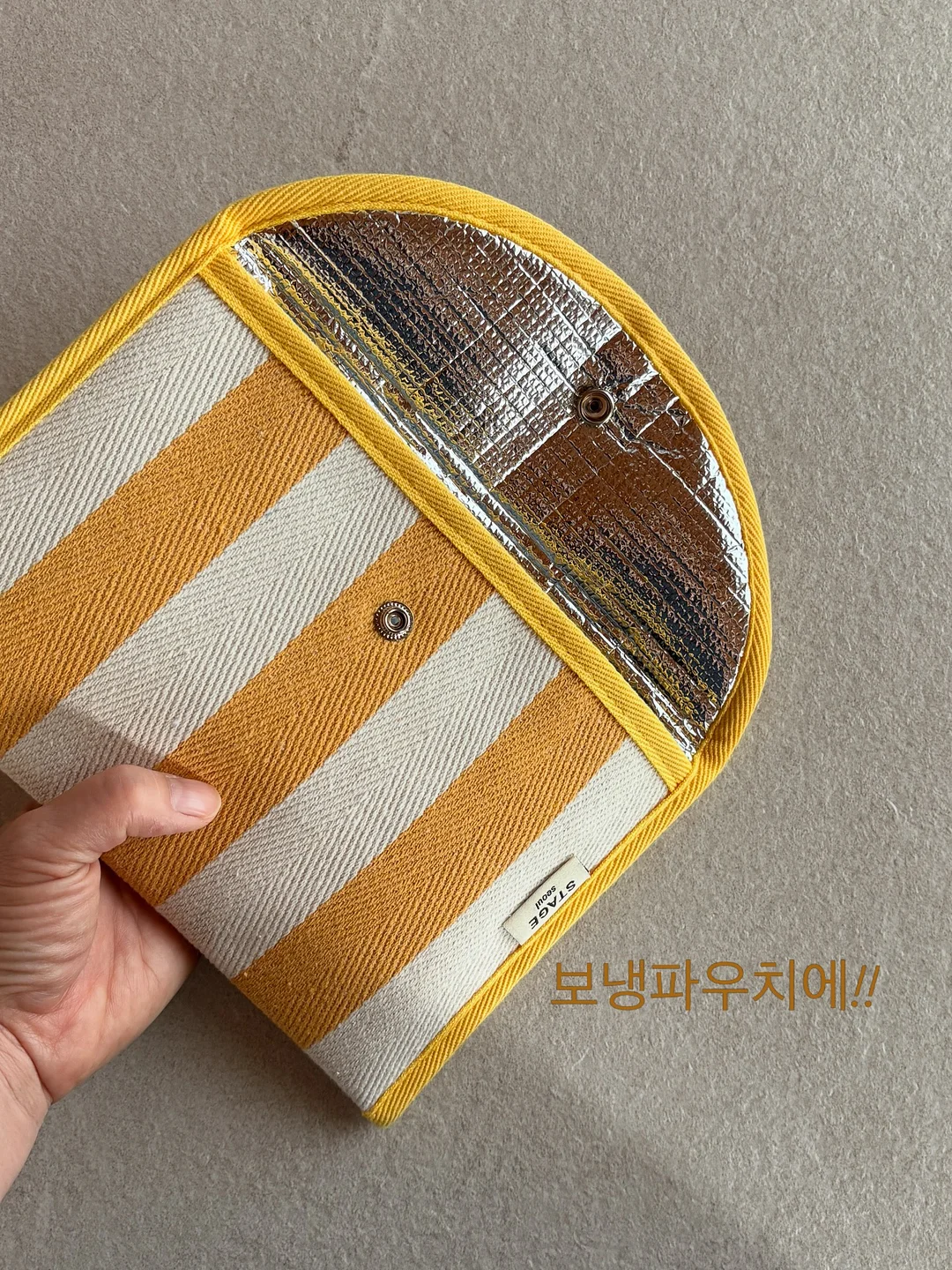 딸기 마그넷 네일 3