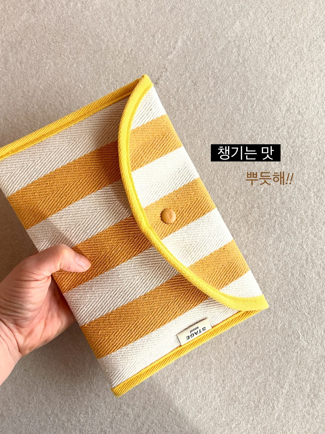 딸기 마그넷 네일 5
