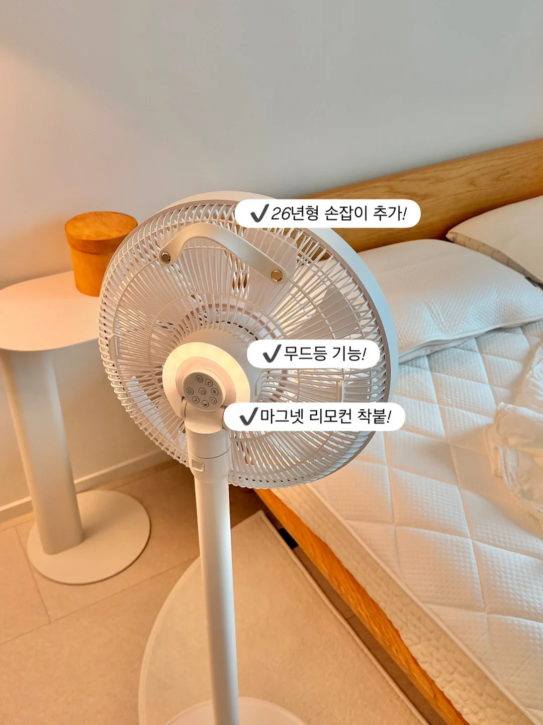믹스밀 야채찜 1kg+1kg 11