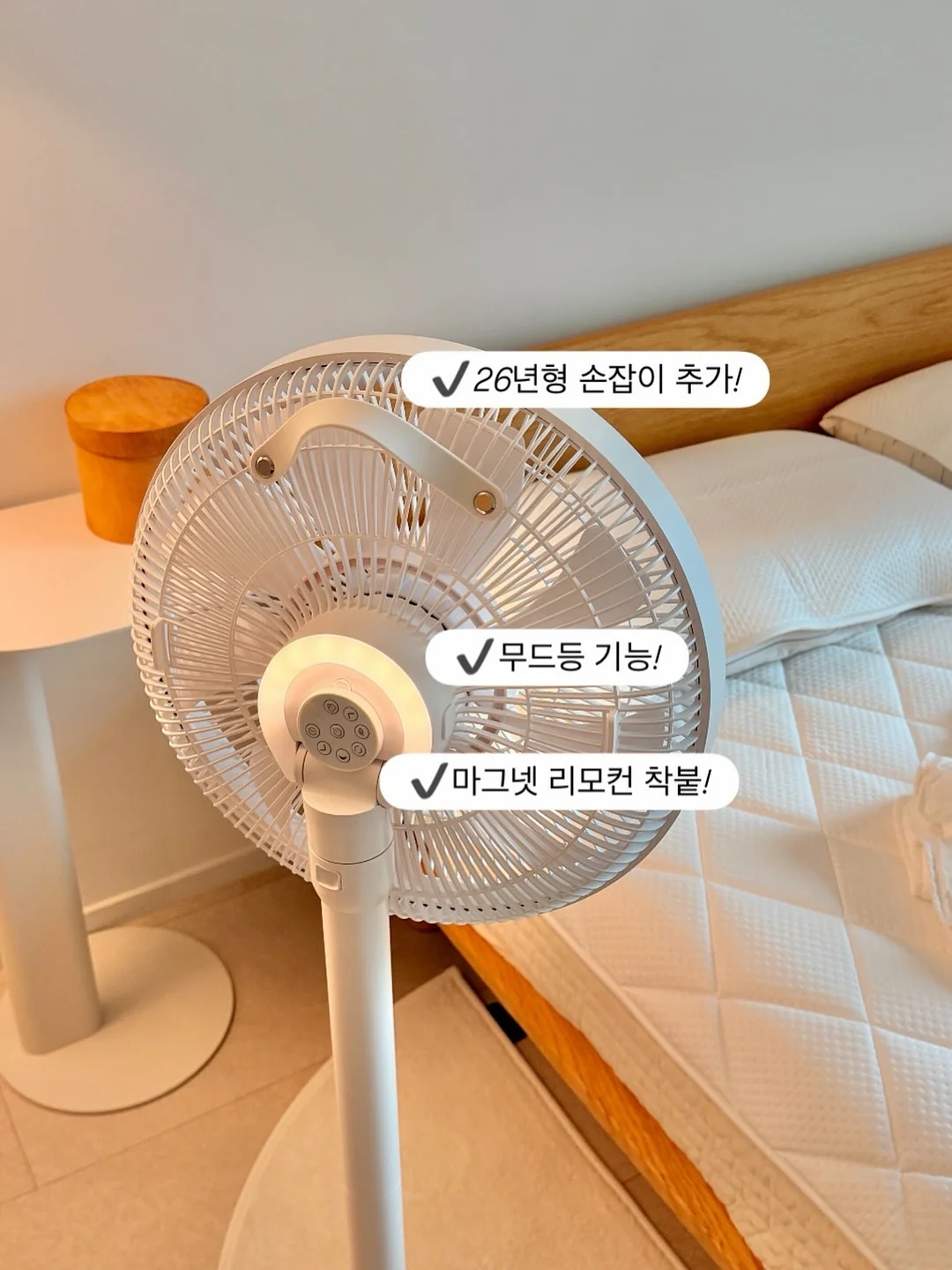 믹스밀 야채찜 1kg+1kg 14
