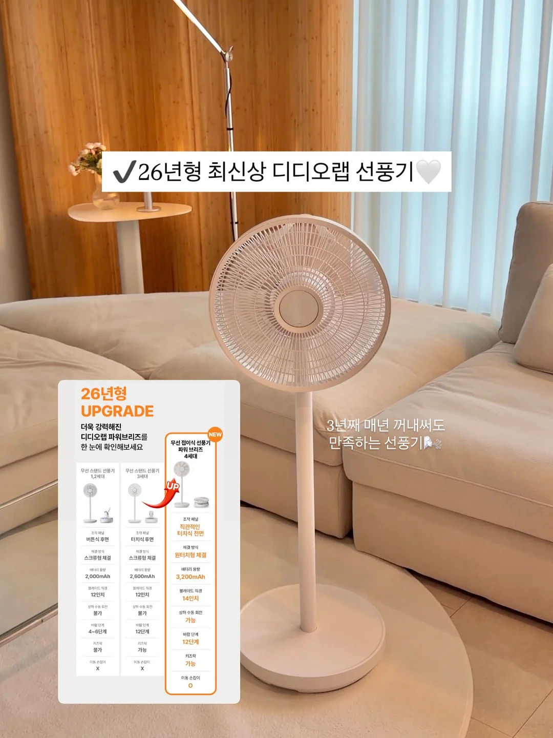 믹스밀 야채찜 1kg+1kg 15