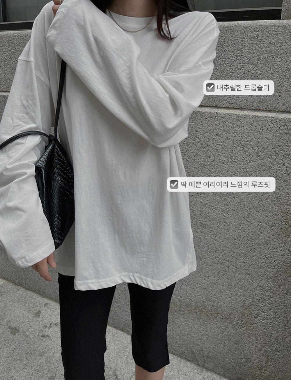 인스타 릴스·게시물 도달 설정 3
