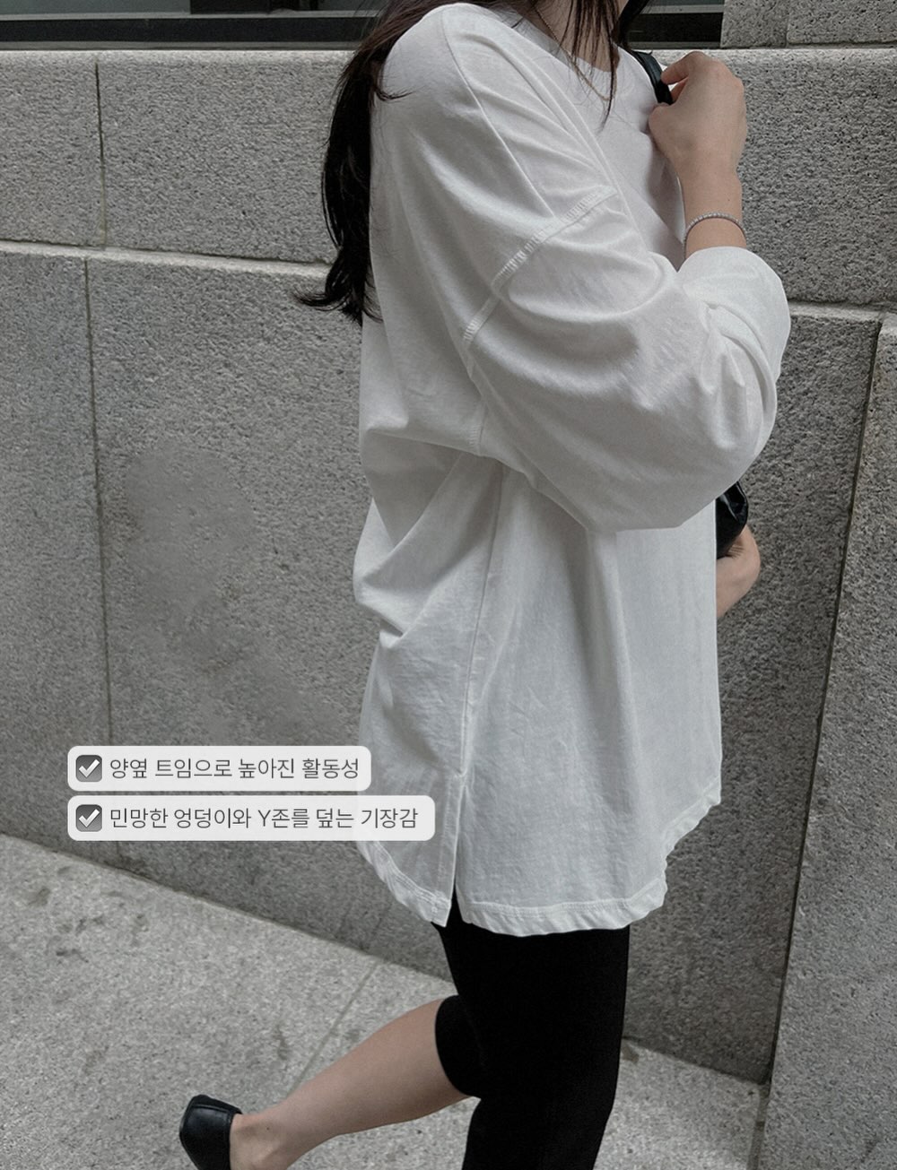 인스타 릴스·게시물 도달 설정 4