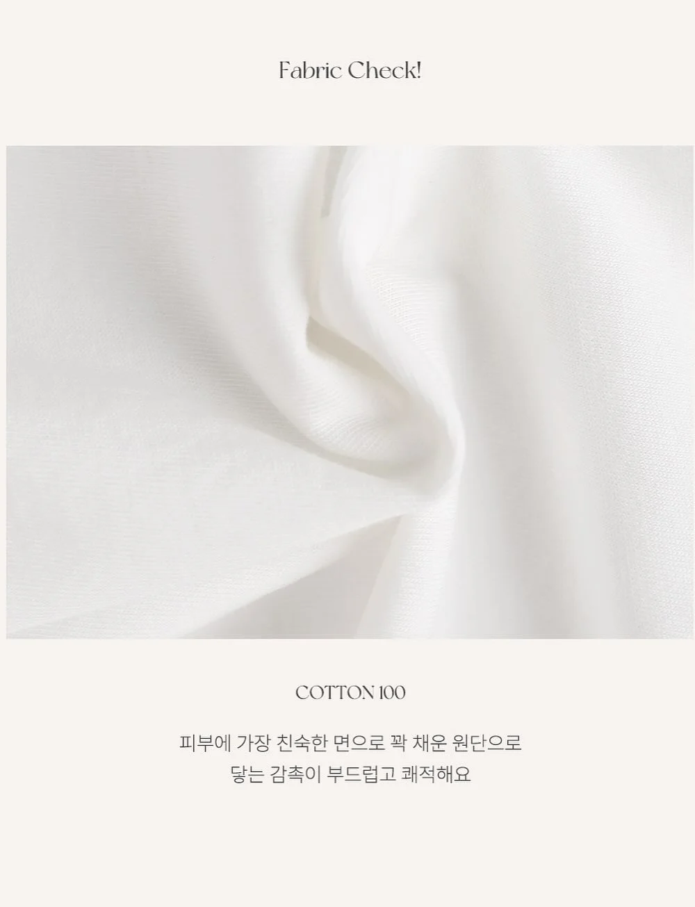 인스타 릴스·게시물 도달 설정 5