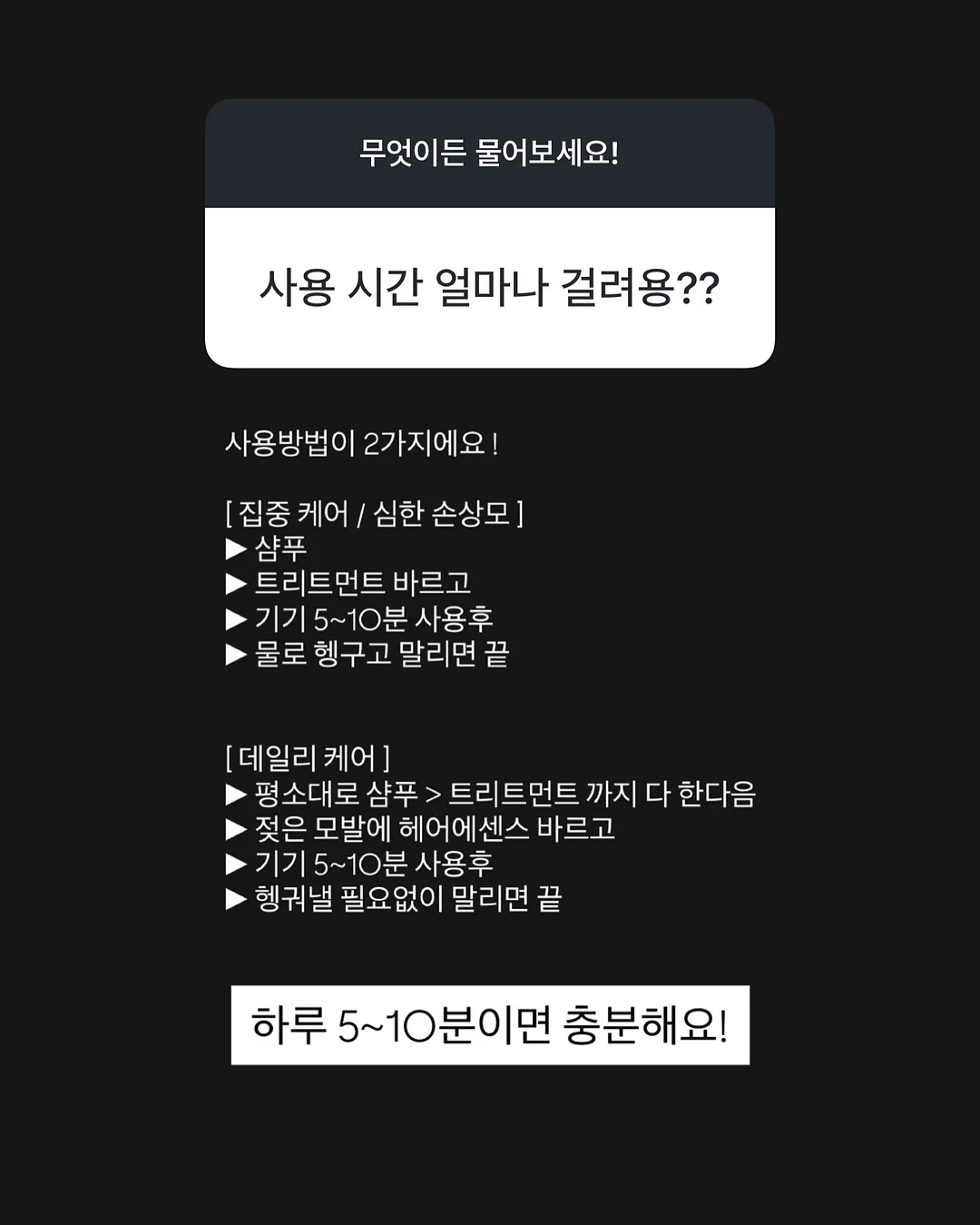 증명사진 7