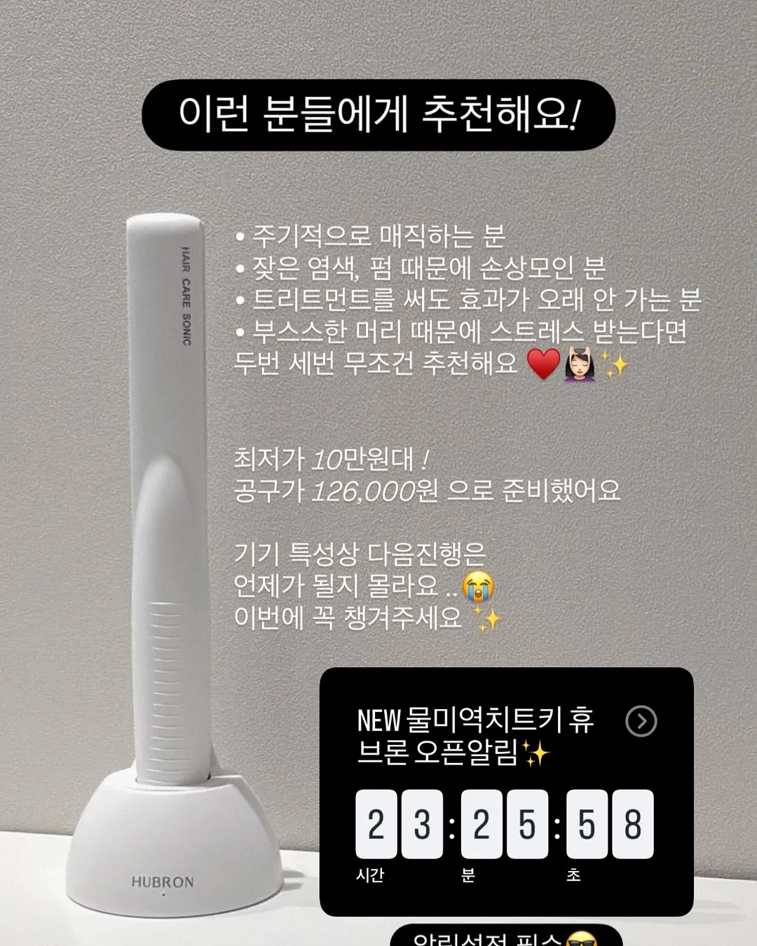 증명사진 8