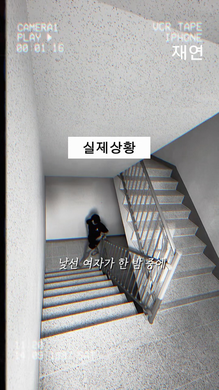 아워스킨 바디워시
