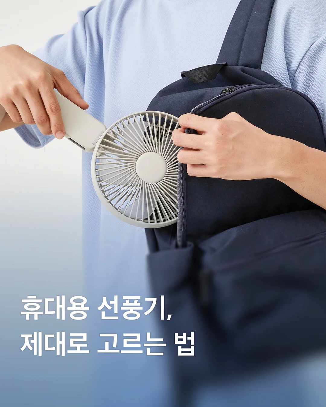와퍼주니어류 1