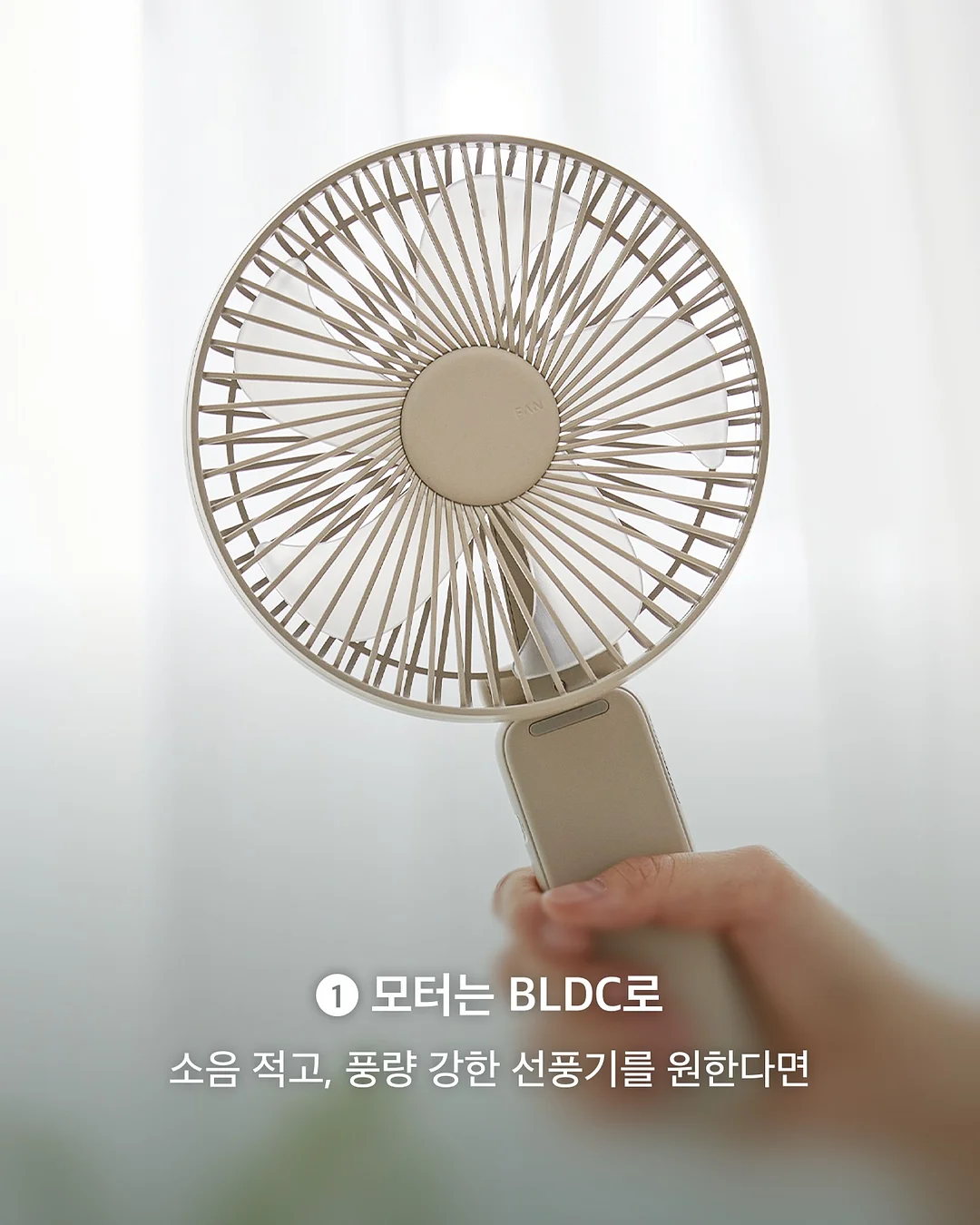 와퍼주니어류 2