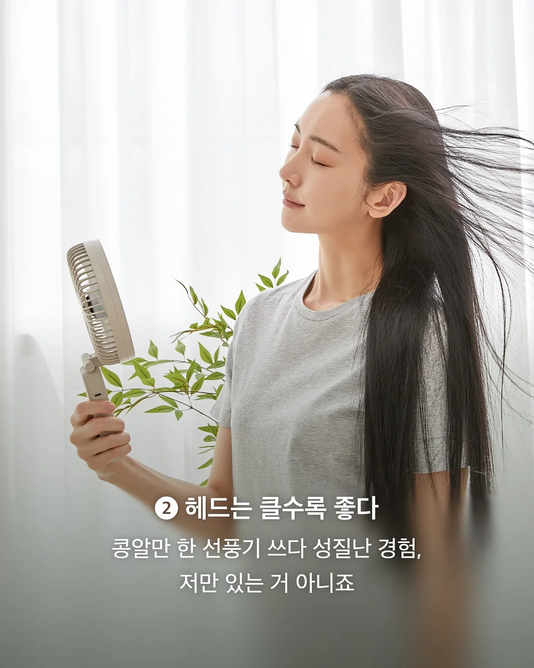 와퍼주니어류 3
