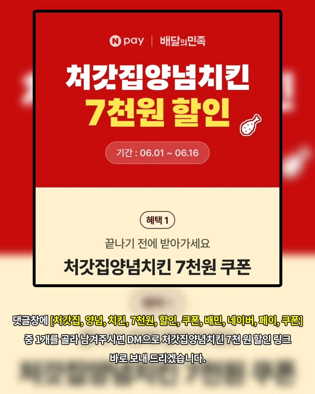 모달 냉감 침구 2