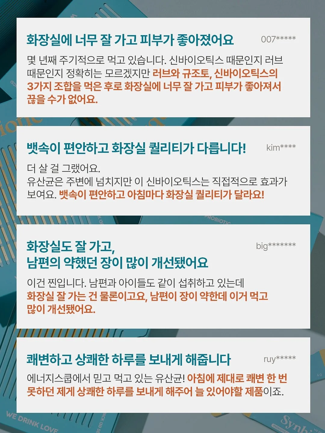 빌리t 11